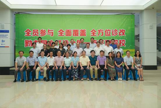 1561719018200915.jpg 诊改专家组与我校领导合影