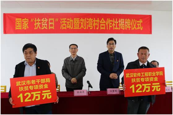 1520407895883313.jpg 2.png