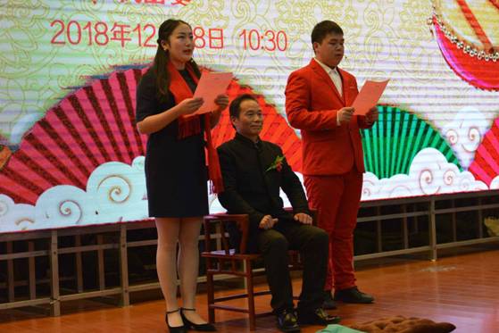 QQ图片20181228162015