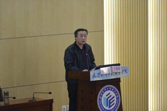 1553231394125114.jpg 王校传达学习(周思思摄)