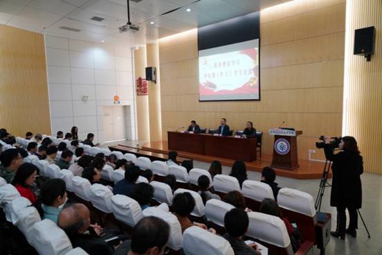 1553231394977036.jpg 会议现场(李莉摄)