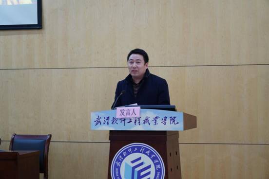 1553231394539102.jpg 何波发言(李莉摄)