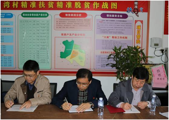 1520407896133811.jpg 3.png