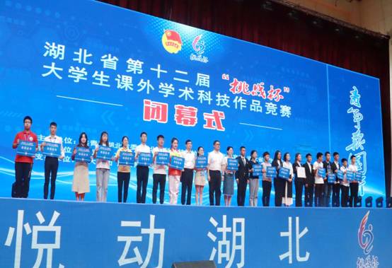 1559805140826425.jpg 3.png