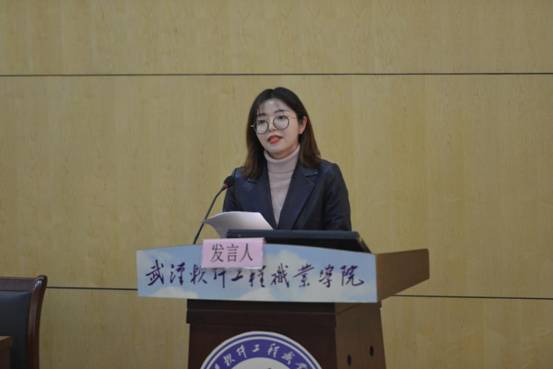 1553231394802671.jpg 罗珺发言(周思思摄)